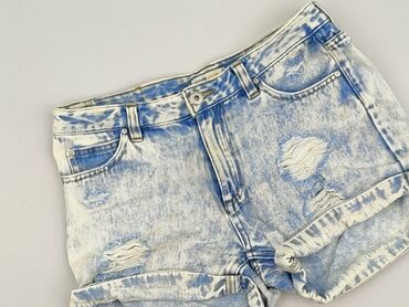 dresowe krótkie spodenki: Cropp, Шорти жіночі, розмір S