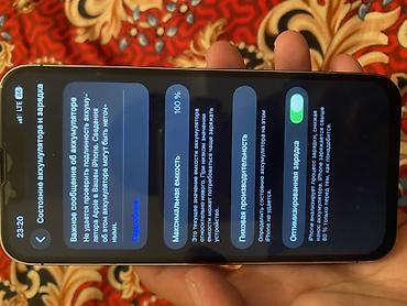 Apple iPhone: IPhone 13 Pro, Б/у, 128 ГБ, Графит, 100 % — 7