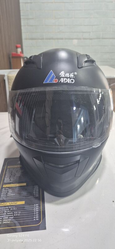 электроскутер купить в баку: Tam yenidir. cızığı yoxdu. 1 dəfə taxılıb