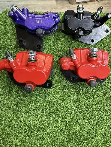 Мотозапчасти и аксессуары: Новый, Платная доставка — 6