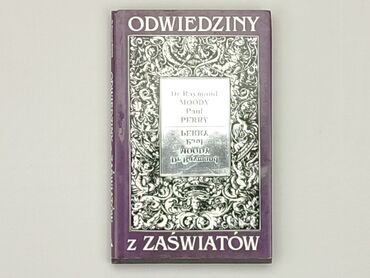 Książki: Książka, gatunek - Artystyczny, język - Polski, stan - Dobry