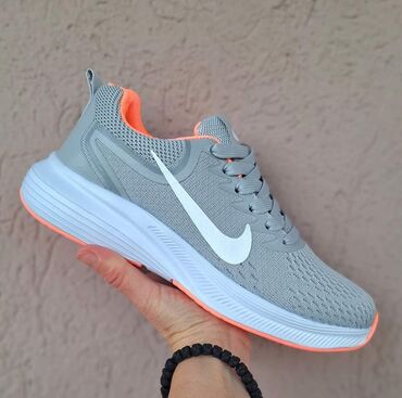 bež čizme do koljena: Nike, 41, color - Grey