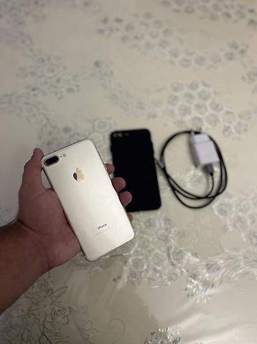 IPhone 7 Plus, 32 GB, Qızılı, Barmaq izi lalafo.az -da IPhone 7 Plus, 32 GB, Qızılı, Barmaq izi