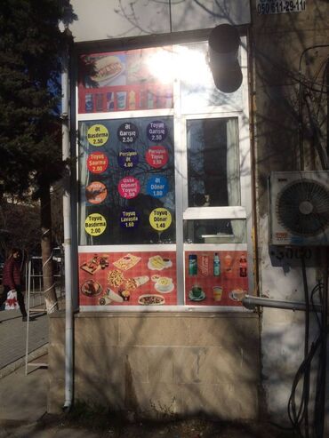 Digər kommersiya daşınmaz əmlakı: Xətai rayonu Əhmədli metrosunun yaxınlığında yol kənarı,sahəsi 9kv/m — 7