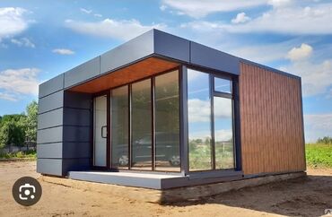 Строительство под ключ: Дома, Кафе, рестораны, Офисы Больше 6 лет опыта — 5