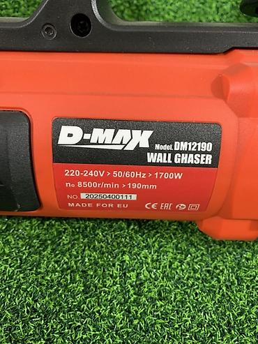 Штроборезы: Штроборез D-MAX DM12190 для прорезания штроб в стенах под — 3