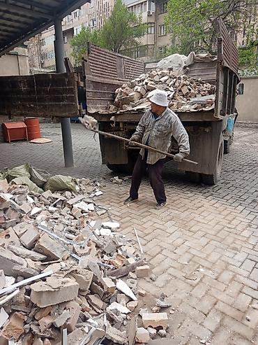 Другие услуги грузоперевозок: Вывоз мусора at lalafo.kg — 5 Другие услуги грузоперевозок: Вывоз мусора — 5