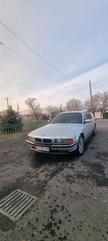 бмв головка: BMW 7 series: 1996 г., 3 л, Автомат, Бензин, Седан