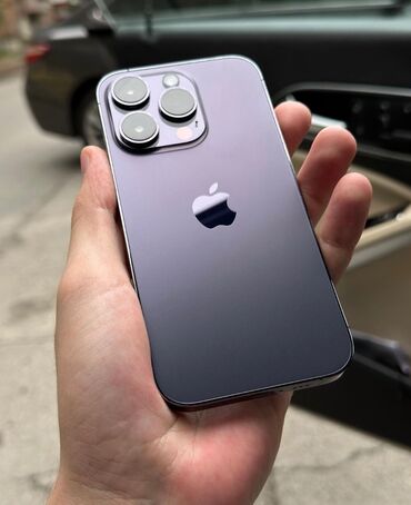 ikinci el iphone 14 pro 128 gb: IPhone 14 Pro, 128 ГБ, Deep Purple