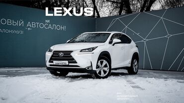 Lexus: Lexus NX: 2017 г., 2.5 л, Автомат, Гибрид, Кроссовер