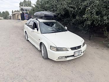 wagon: Honda Accord: 2002 г., Универсал — 3