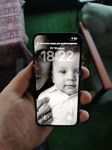iphone 16e qiymət: IPhone 16e, 128 GB, Qara — 1