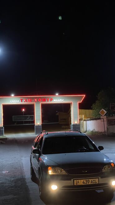 Ford: Ford Mondeo: 2002 г., 2.5 л, Автомат, Бензин, Универсал at lalafo.kg — 5 Ford: Ford Mondeo: 2002 г., 2.5 л, Автомат, Бензин, Универсал — 5