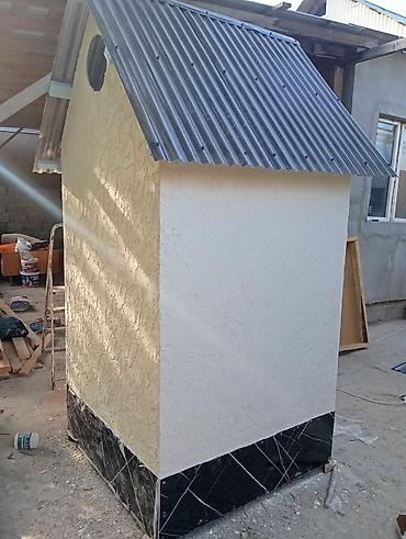 Уличный туалет: - Наружный туалет, - Конструкция: каркасная, с двускатной крышей. - — 7