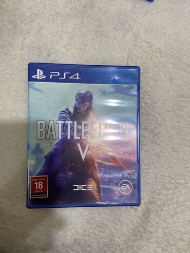 чехол для playstation 4: Battlefield 5 bomba veziyette