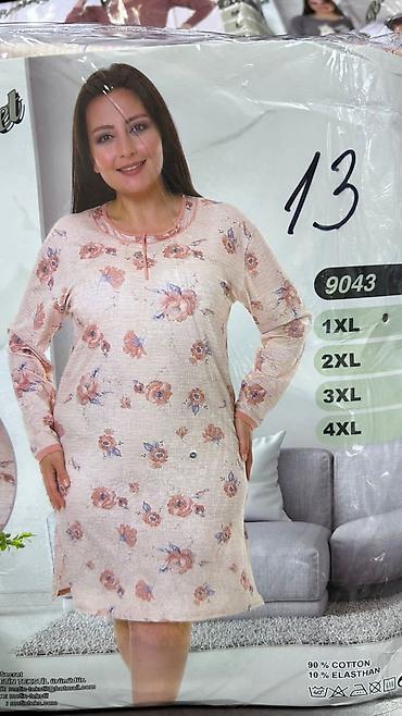 Трусики: Домашняя одежда Оптом и в розницу Пижамы Халаты Все для вашего уютного — 36