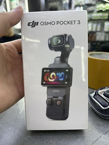 DJI Osmo Pocket 3 — карманная 3‑осевая стабилизированная камера