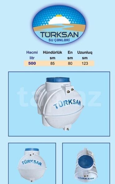 Divar kağızları: TÜRKSAN su çəni – 500 litr Texniki göstəricilər: - Həcm: 500 litr -