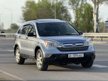 бампер передний на хонда стрим: Honda CR-V: 2007 г., 2.4 л, Автомат, Бензин, Жол тандабас