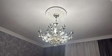 Çılçıraq, 10 və daha çox lampa, Metal