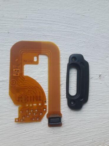 bakcell operator ile elaqe nomresi: Nokia 8