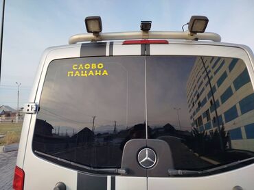 Mercedes-Benz: Mercedes-Benz Спринтер: 2008 г., 3 л, Автомат, Дизель — 12