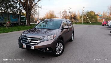 Honda: Honda CR-V: 2012 г., 2.4 л, Автомат, Бензин, Кроссовер