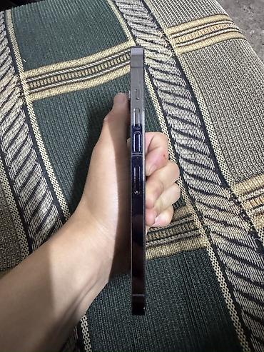 Apple iPhone: IPhone 13 Pro Max, Черный — 4