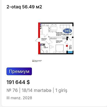 Veb saytların hazırlanması: SEO — 32