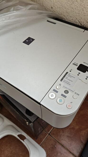 Modemlər və şəbəkə avadanlıqları: Canon PIXMA MP250 çoxfunksiyalı cihaz - 3‑ü 1-də: printer, skaner və