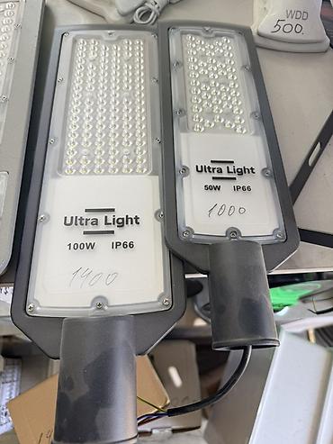 дневные лампы: Светодиодные уличные светильники Ultra Light - Мощности: 50W и 100W - — 1