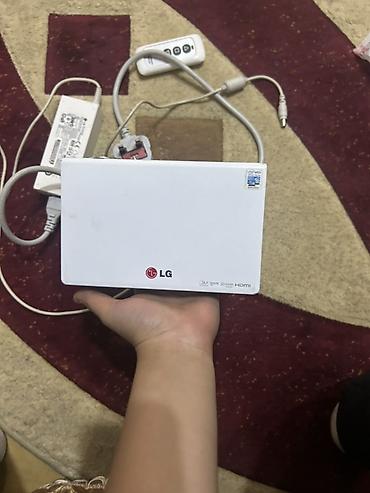 Техника и электроника: Isleyir herseyi ciddi aliciya endirim olacaq LG mini proyektor + — 2