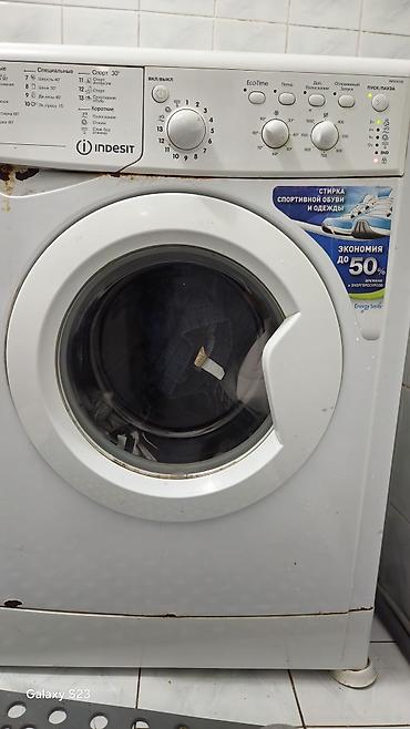 Стиральная машина Indesit IWSC 5105 (узкая, фронтальная загрузка) -