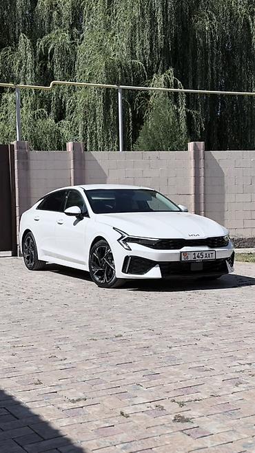 киа ключ: Kia K5: 2024 г., 2 л, Автомат, Бензин, Седан — 3