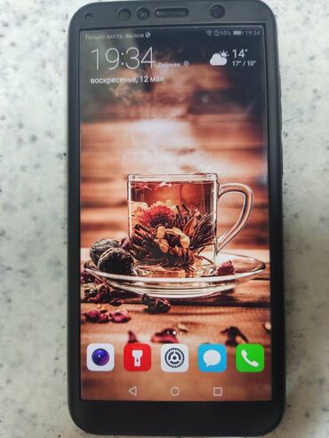 smartfony huawei: Huawei Y6p, Б/у, 16 ГБ, цвет - Черный
