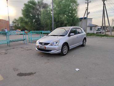 accord 2000: Honda Civic: 2005 г., 1.7 л, Вариатор, Бензин, Хэтчбэк — 1