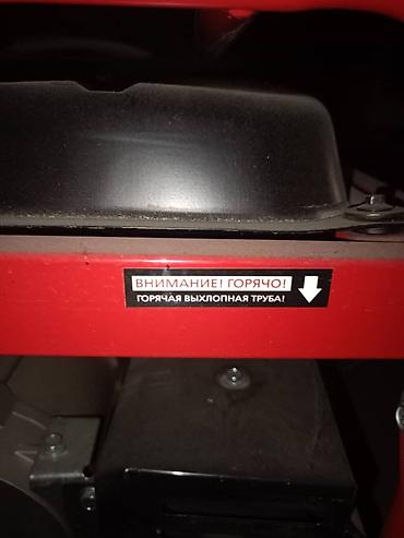 Генераторы: Бензо-газовый электрогенератор MAGNETTA GFE8000G - Тип: двухтопливный — 9