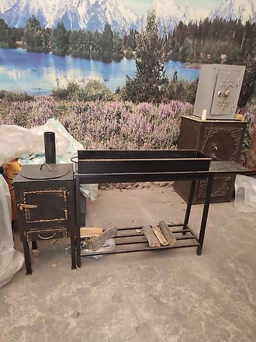 Мангалы: Мангал — 22