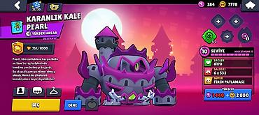 Bilərziklər: Bilərzik — 46