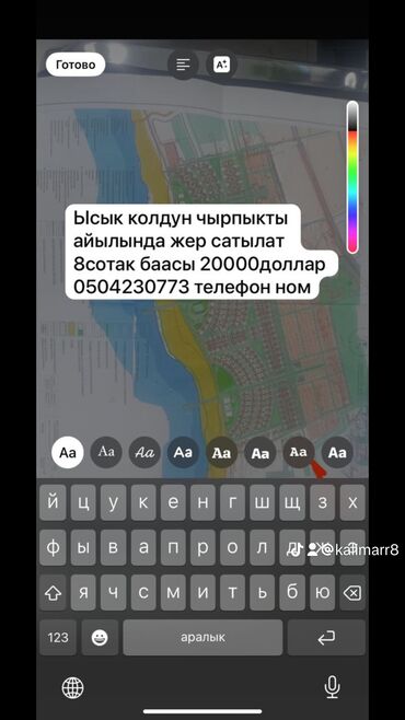 иссык куль отдых 2021 цены: Коттедж