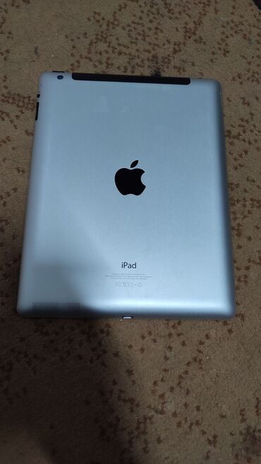айпад мини 4 купить: Планшет, Apple, память 64 ГБ, 9" - 10", 2G, Б/у, Классический цвет - Белый