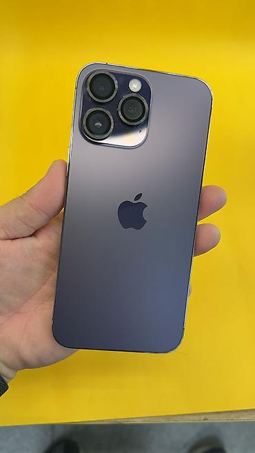 Apple iPhone: IPhone 14 Pro Max, Б/у, 512 ГБ, 87 % — 15