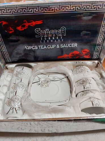 Şəkər qabları: Qızılı naxışlı porcelan dəst parçaları - Material: incə porselen - — 11