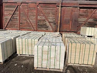 Сары-Таш(Травертин)Балясина,ПерилаГранит Бишкек шаарында