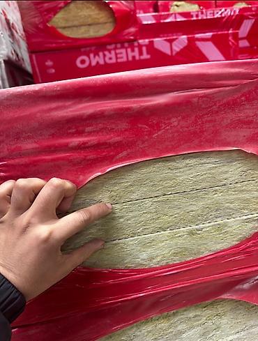 Базальтовый утеплитель: Базальтовый утеплитель, Другой бренд, Другое назначение, Толщина: Другая толщина, Плотность: Другая плотность кг/м³, Плиты, Оптом — 6