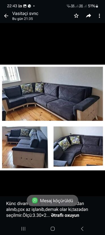Мебель для дома: Угловой диван