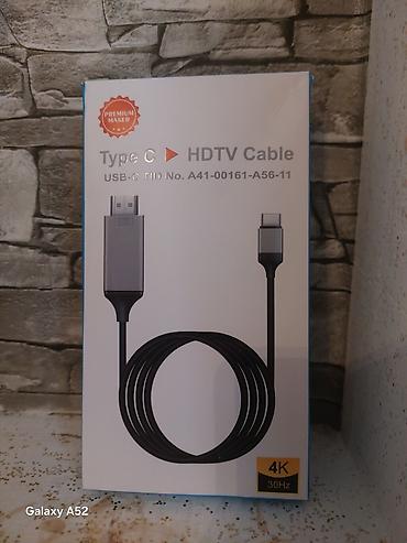 Адаптеры: Hd və ture kabel — 1