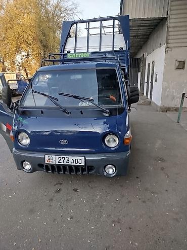 хова прадажа: Hyundai Porter: 2004 г., 2.6 л, Механика, Дизель, Пикап — 3