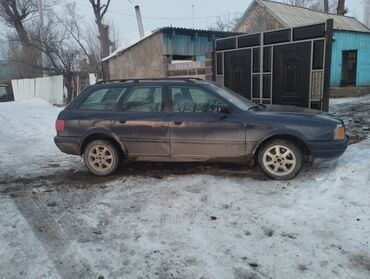 Audi: Audi 80: 1994 г., 2 л, Механика, Бензин, Универсал