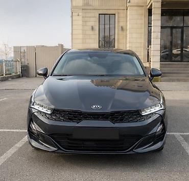kaiyi e5: Kia K5: 2020 г., 2 л, Автомат, Газ, Седан — 1